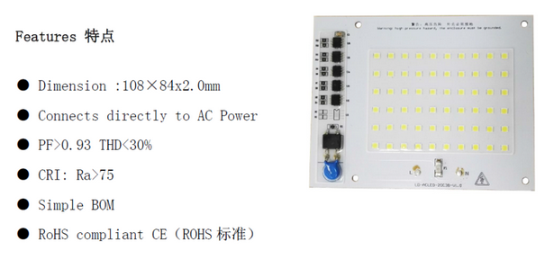 50W 220V AC LED PCBA